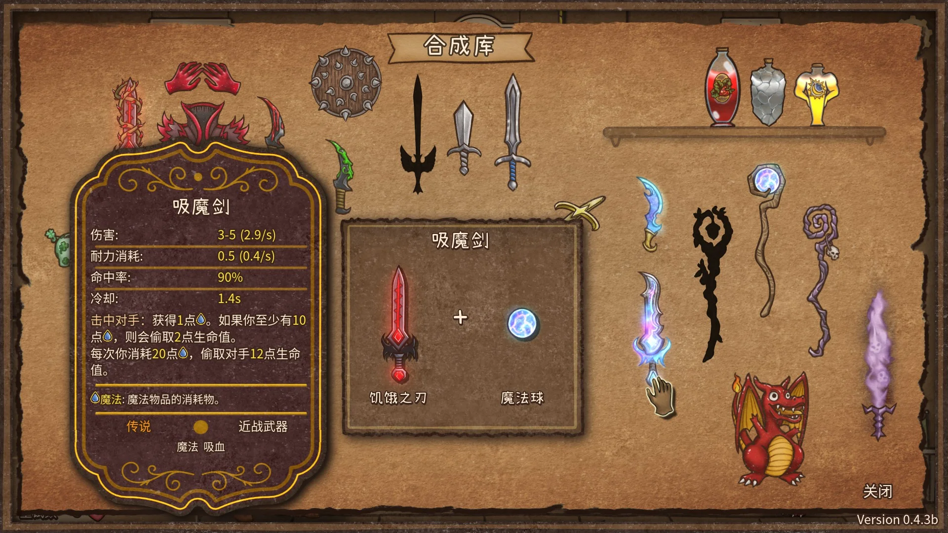 预览图3