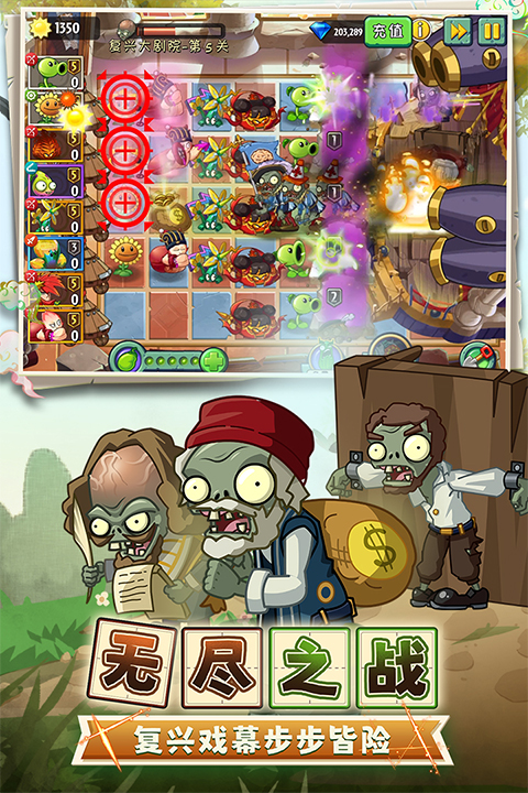 预览图3