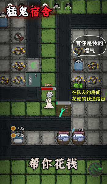 预览图3