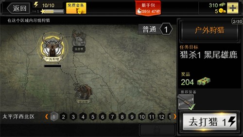 预览图3