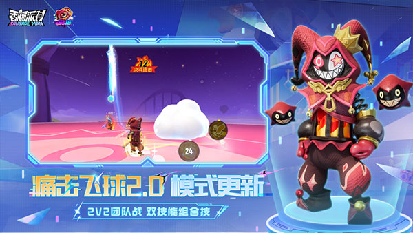预览图2