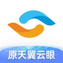 天翼视联 v3.1.10