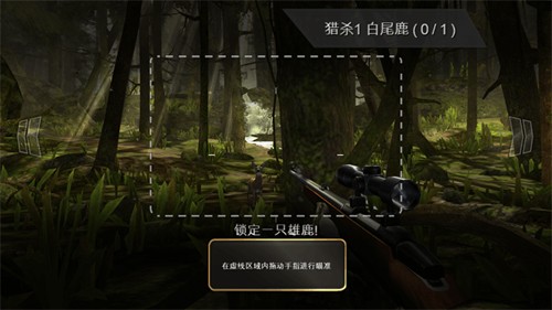 预览图5