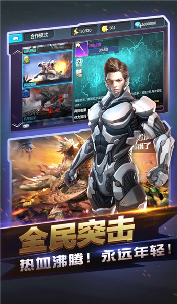 预览图3