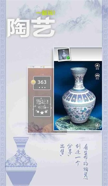 预览图4