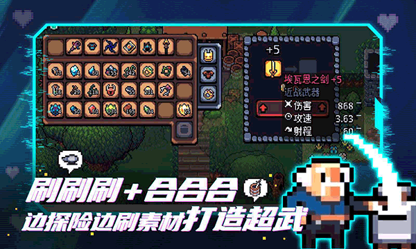 预览图2