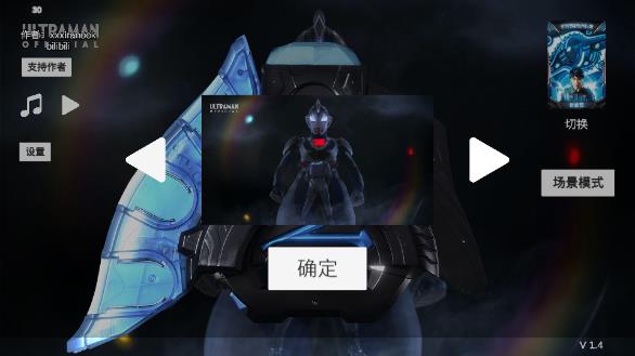 预览图2