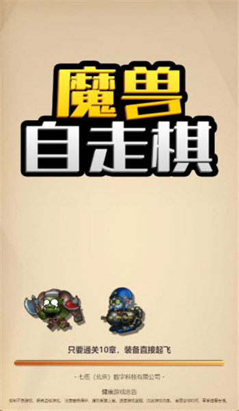 预览图1