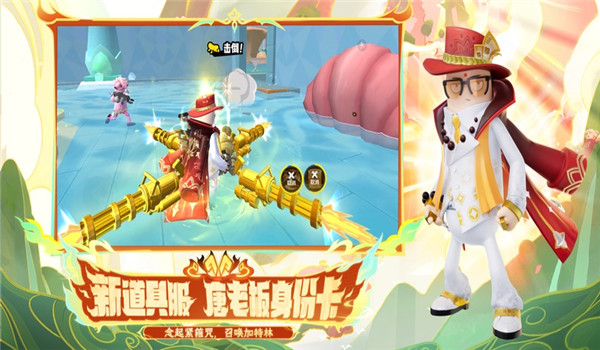 预览图1