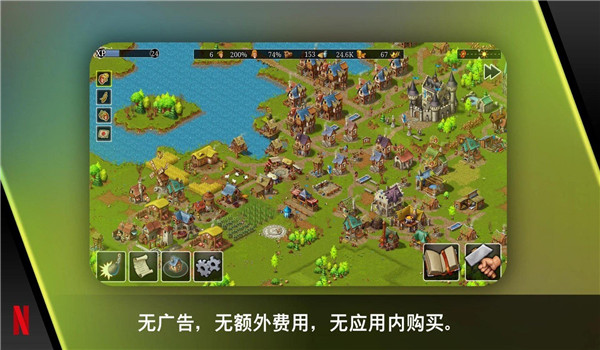 预览图3