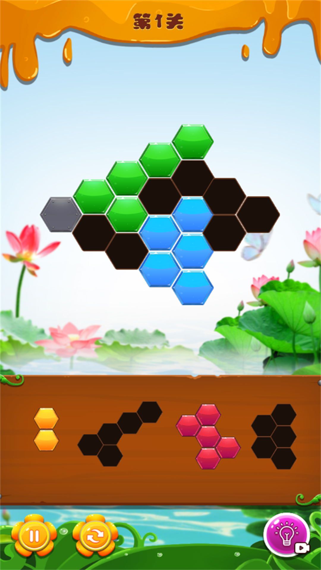 预览图3
