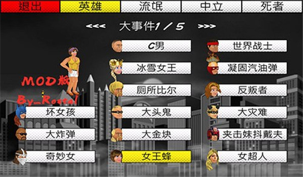 预览图3
