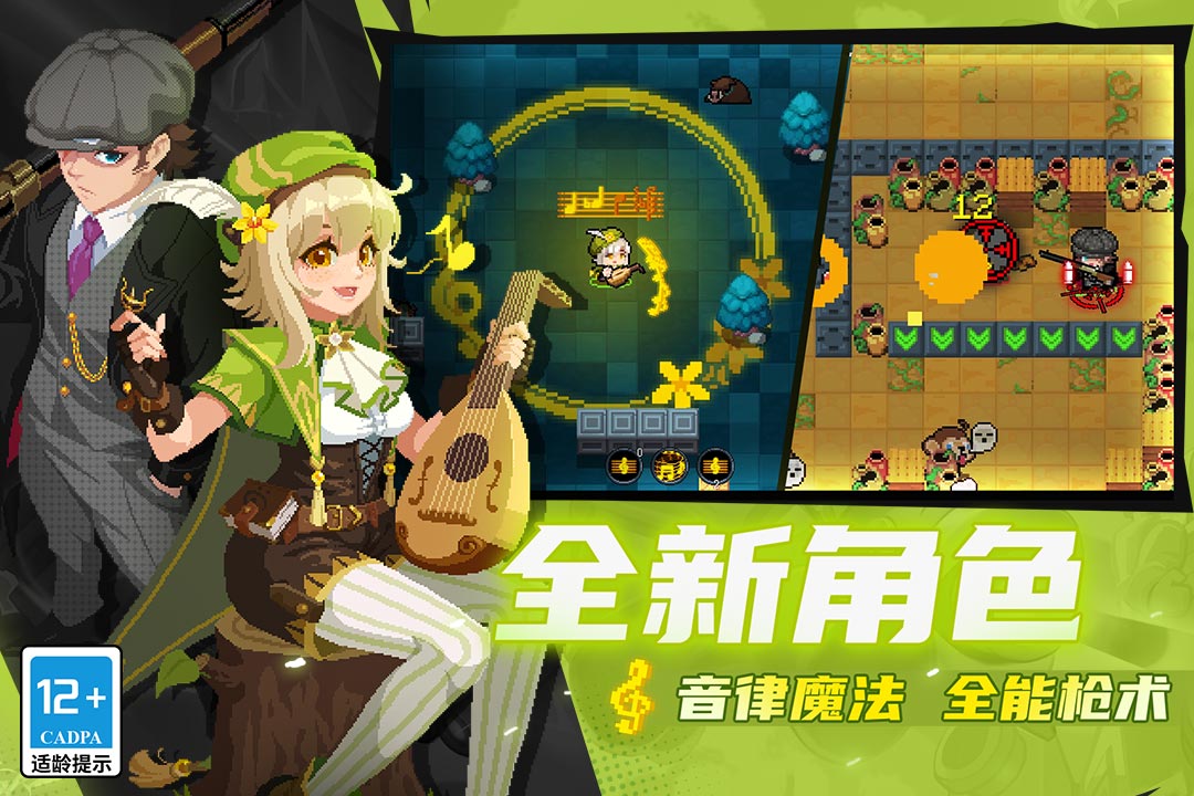 预览图3