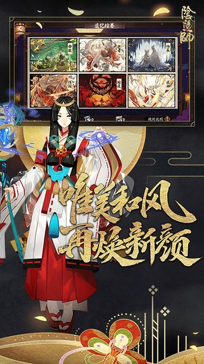 预览图2