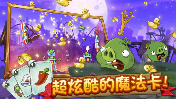 预览图1