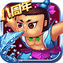 葫芦娃小y版 v4.10.45