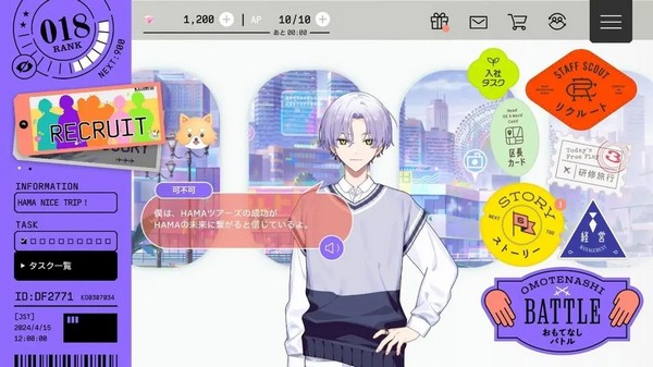 预览图4