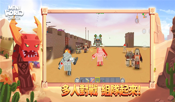 预览图4