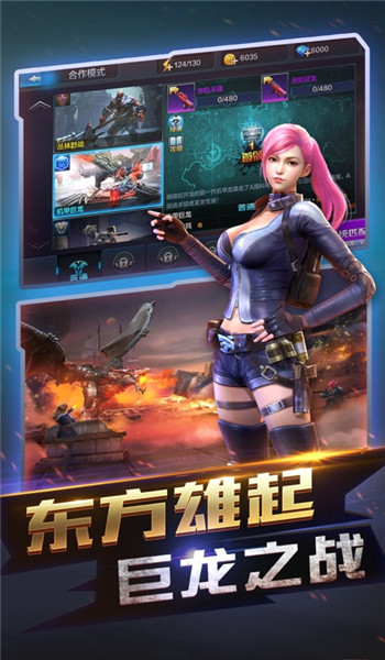 预览图4