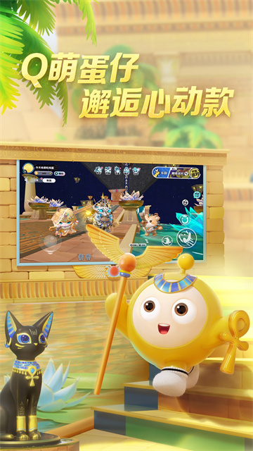 预览图3