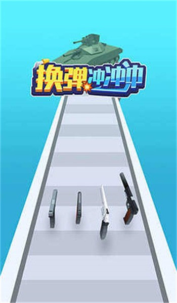 预览图3