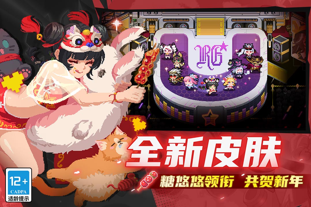 预览图2