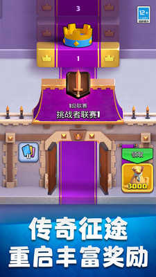 预览图1