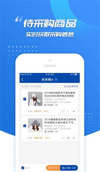 预览图3