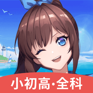 欧拉数理化 v2.68.0