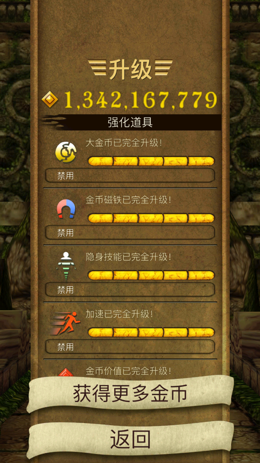 预览图3