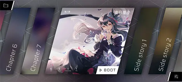 预览图2