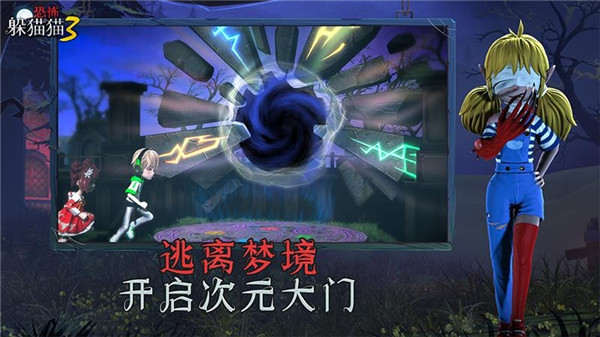 预览图1