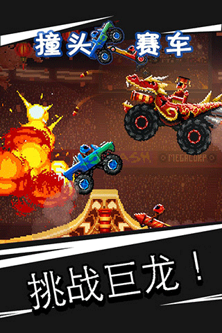 预览图1