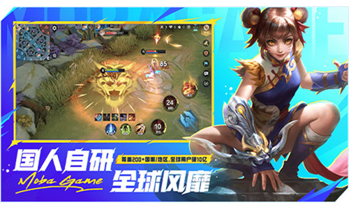 预览图2