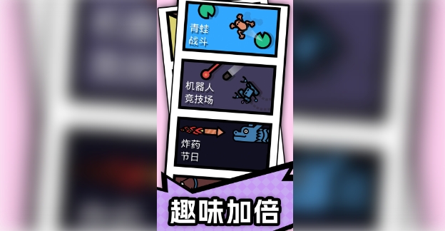 预览图1