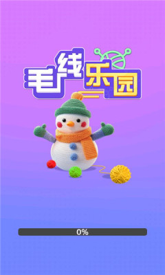 预览图3