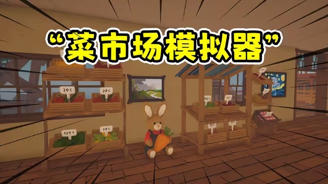 预览图3