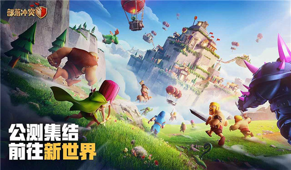 预览图2