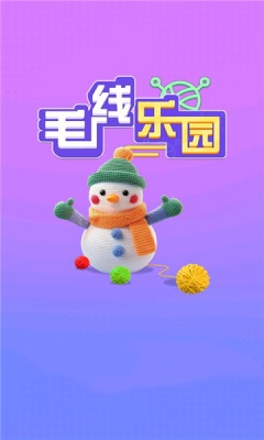 预览图2