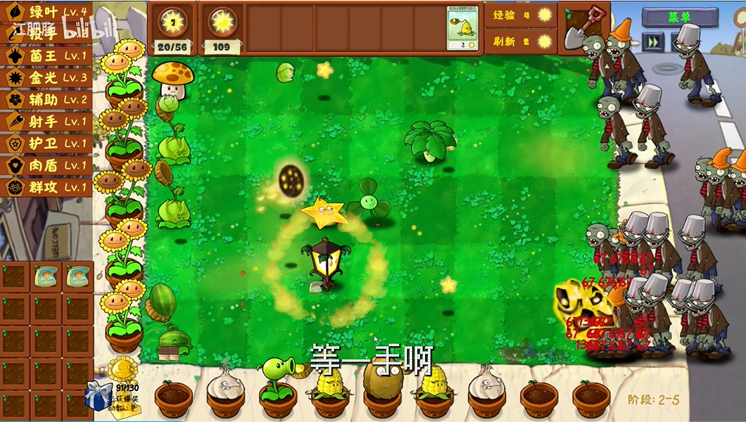 预览图2