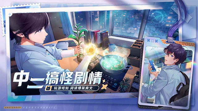 预览图2