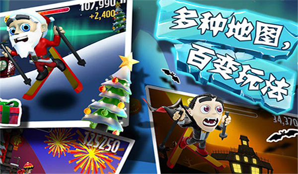 预览图4