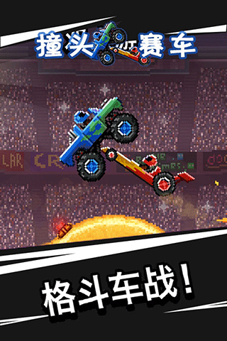 预览图3