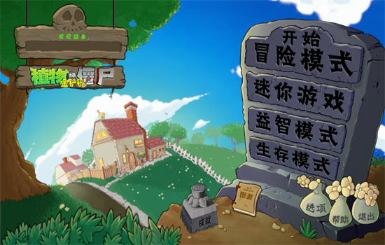 预览图2