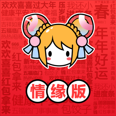 acfun轻量版 v6.77.0.1