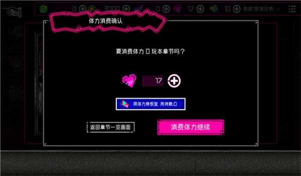 预览图4