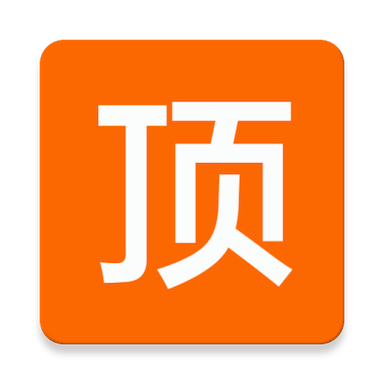 顶点小说无弹窗免费版app v191.6