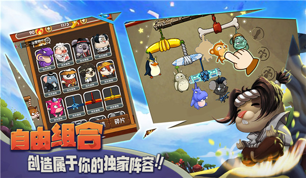 预览图3