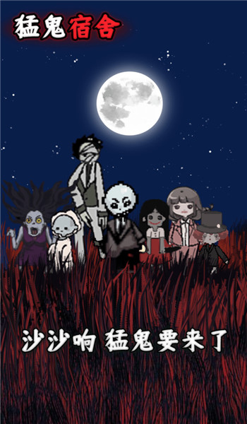 预览图1