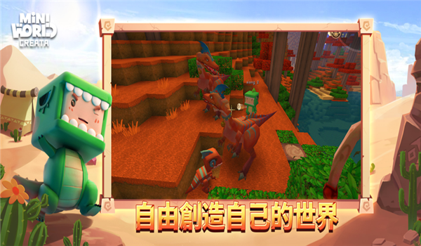 预览图1